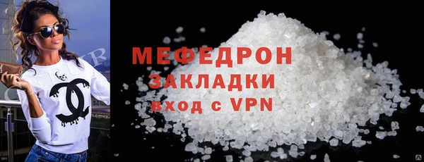 СК Вязьма