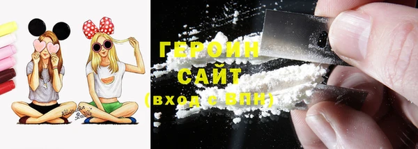 винт Вязники