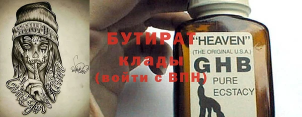 винт Вязники