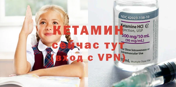 винт Вязники