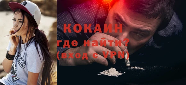СК Вязьма