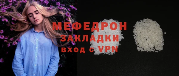винт Вязники