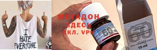 винт Вязники