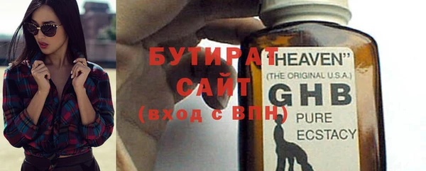 винт Вязники