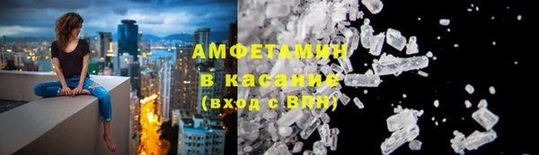 СК Вязьма