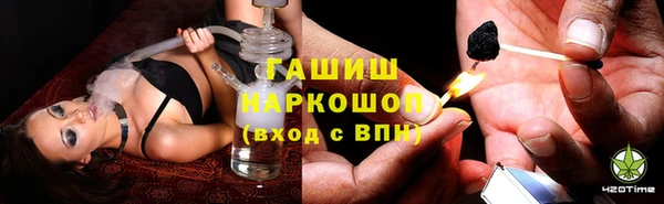 винт Вязники