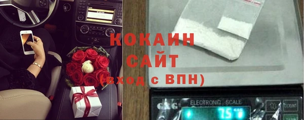винт Вязники