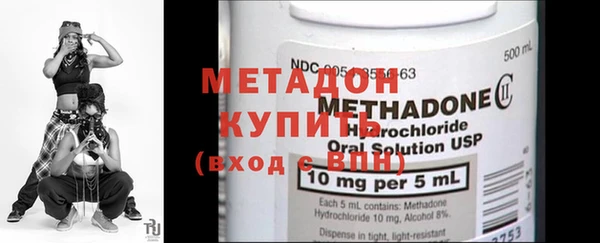 винт Волосово