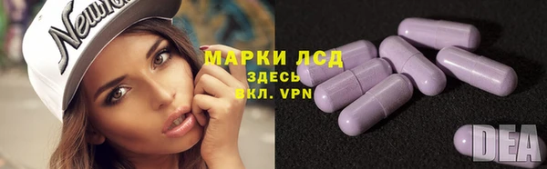 винт Вязники