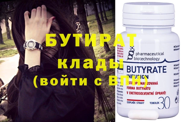 СК Вязьма