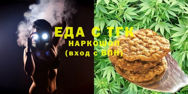 СК Вязьма