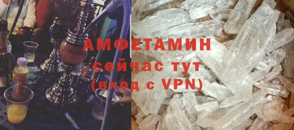 СК Вязьма