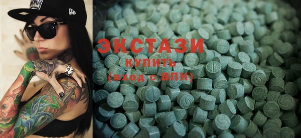 винт Вязники