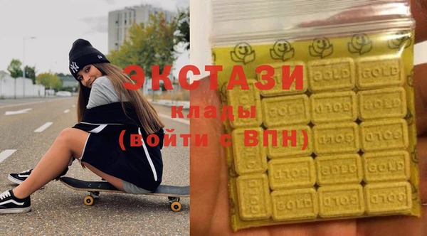 винт Вязники