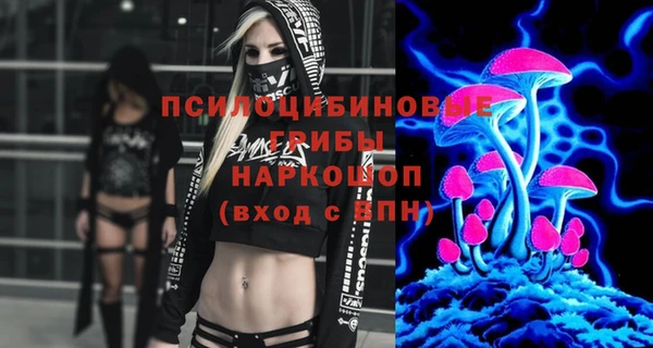 винт Вязники