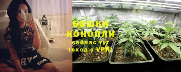 винт Вязники