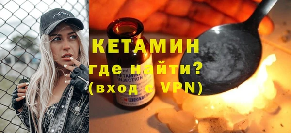 СК Вязьма