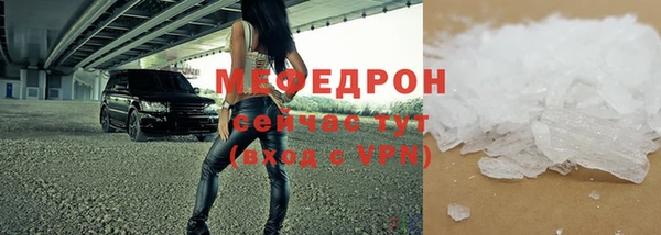 винт Вязники