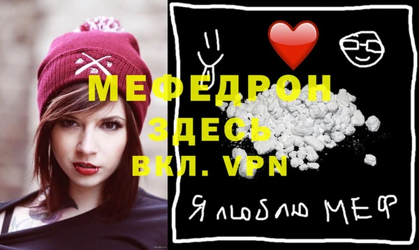 СК Вязьма