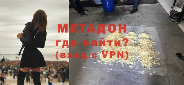 винт Вязники