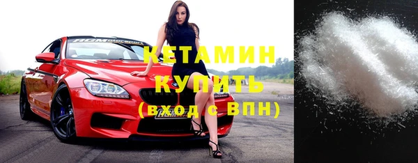винт Вязники