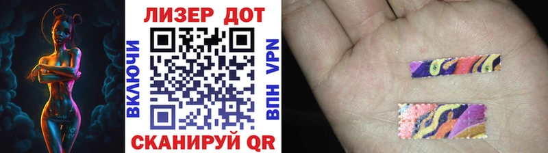 Марки NBOMe 1,5мг  площадка официальный сайт  Чернушка 