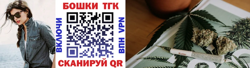 ОМГ ОМГ онион  Чернушка  Канабис SATIVA & INDICA  закладка 